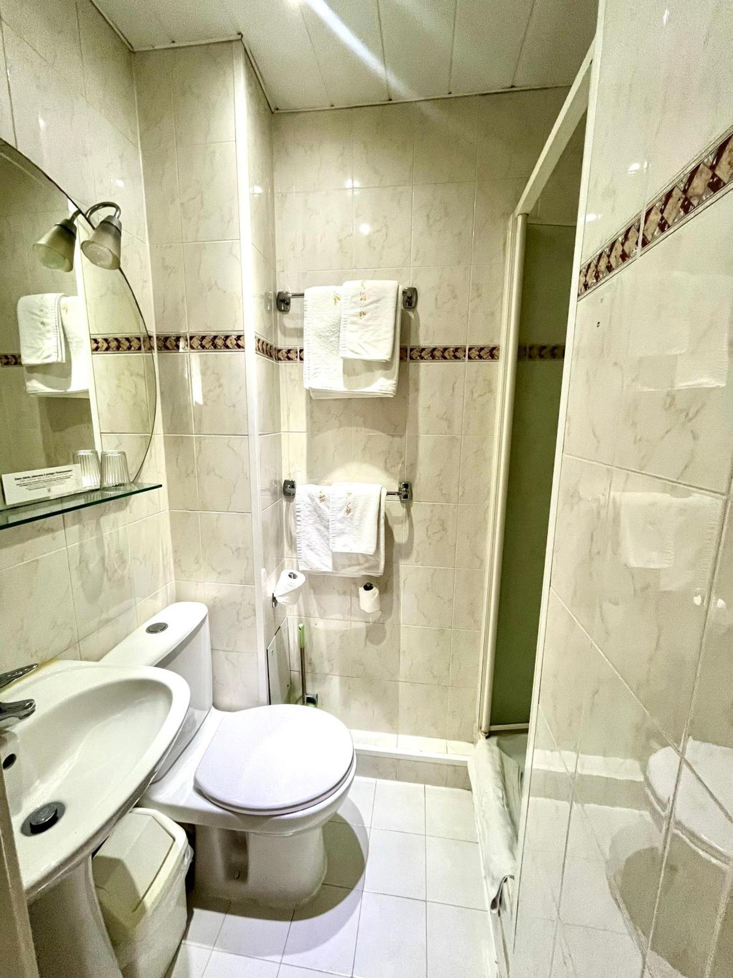 Hotel Du Parc Aulnay-sous-Bois Extérieur photo